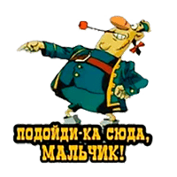 sticker image #16