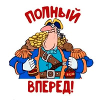 sticker image #17