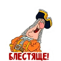 sticker image #2
