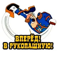 sticker image #4