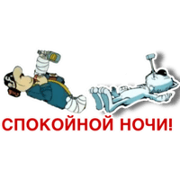 sticker image #14