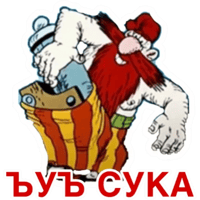 sticker image #16