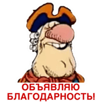 sticker image #20