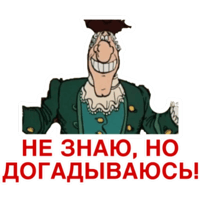 sticker image #21