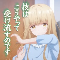 sticker image #2