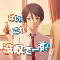 sticker image #3