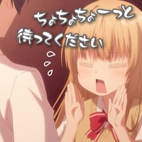 sticker image #6