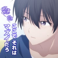 sticker image #7