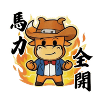 tray_icon