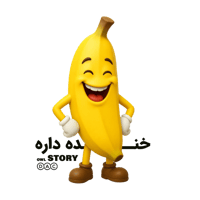 sticker image #7