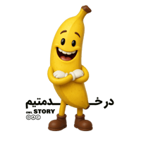sticker image #8