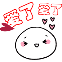 sticker image #10