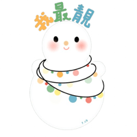 sticker image #1