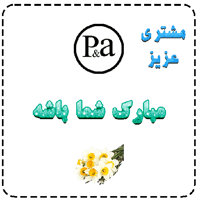 sticker image #11