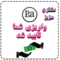 sticker image #12