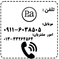 sticker image #13