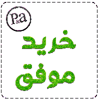 sticker image #16