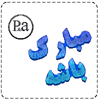 sticker image #17