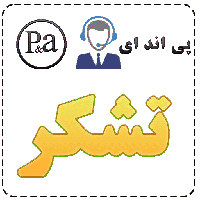 sticker image #21