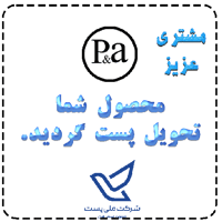 sticker image #3