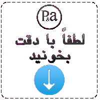 sticker image #6