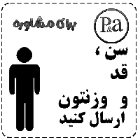 sticker image #8