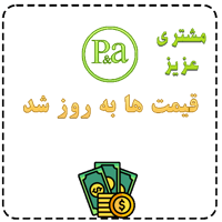 sticker image #9