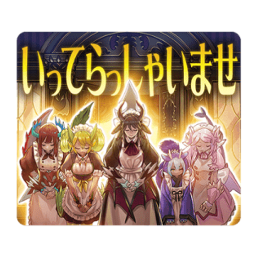 tray_icon #124869 sticker_pack