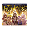 tray_icon #124869 sticker_pack