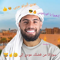 sticker image #8