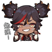 sticker image #13