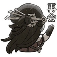 sticker image #16