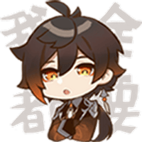 sticker image #11