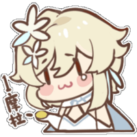 sticker image #10