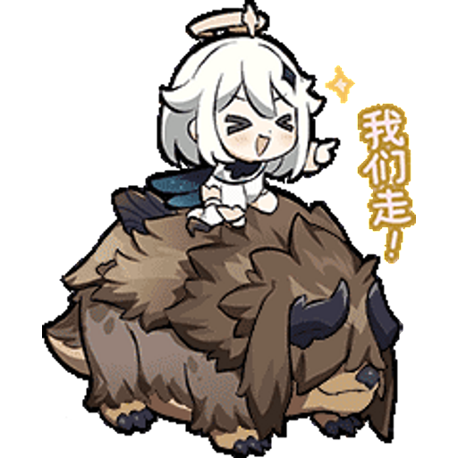 Sticker Maker - Paimon's Paintings 17
