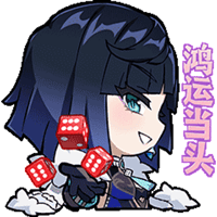 sticker image #12