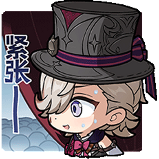 Sticker Maker - Paimon's Paintings 26