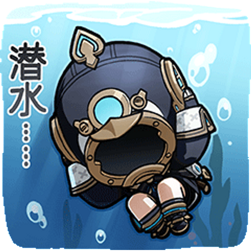 Sticker Maker - Paimon's Paintings 26