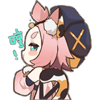 sticker image #10