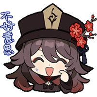 sticker image #10