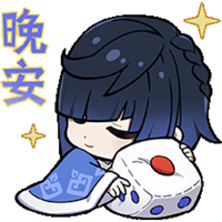 sticker image #11