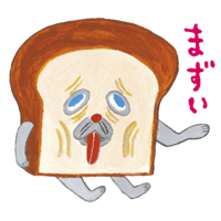 sticker image #12