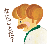 sticker image #14