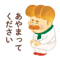 sticker image #15