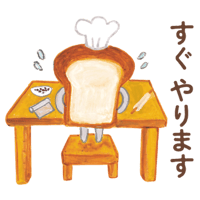 sticker image #23