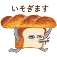 sticker image #9