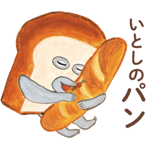 tray_icon #127869 sticker_pack