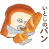 tray_icon #127869 sticker_pack
