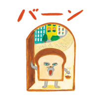 sticker image #10