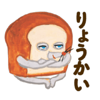 sticker image #12